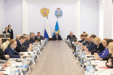 В Псковской области расширили меры поддержки для многодетных семей