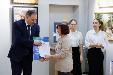 В Череповце назвали победителей художественного конкурса о семье  