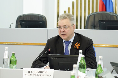 В Ставрополье расширили меры поддержки для многодетных семей