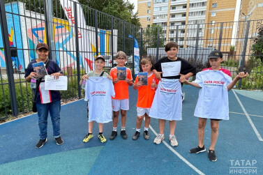 В Казани состоялся семейный спортивный праздник