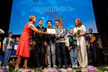 В Калининграде выбрали победителей регионального этапа конкурса «Семья года-2024»